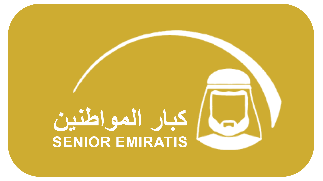 Senior Emiratis | كبار المواطنين | The One Spa
